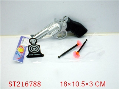 GUN SET - ST216788