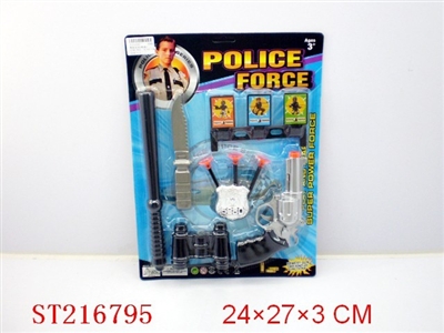 POLICE PLAY SET - ST216795
