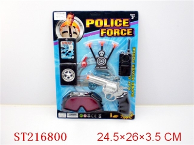 POLICE PLAY SET - ST216800
