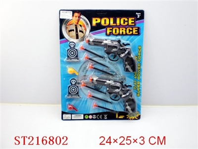 警察系列(迷彩) - ST216802