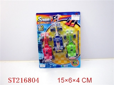 PULL-BACK F1 FORMULA CAR(3PCS 2 STYLES 3 COLORS ASSORTED) - ST216804