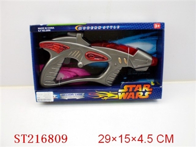 B/O GUN - ST216809