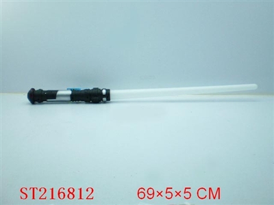 KNIFE SWORD WITHOUT VIBRATION AND BATTERY - ST216812