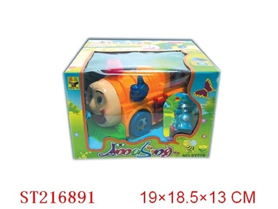 B/O CARTOON TRAIN WITH FUNCTION - ST216891