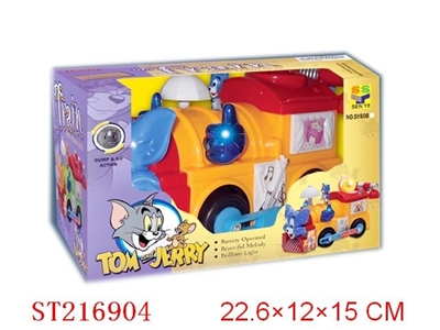 B/O TRAIN WITH MOUSE AND CAT (W/FUNCTION) - ST216904
