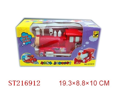 B/O CARTOON TRAIN - ST216912