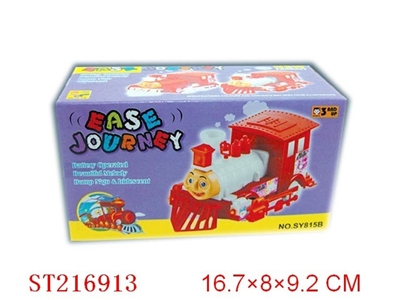 B/O CARTOON TRAIN - ST216913
