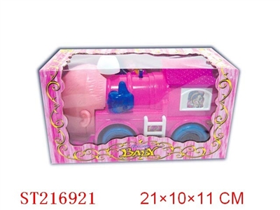 B/O CARTOON TRAIN - ST216921