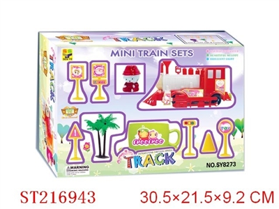 B/O CARTOON TRAIN - ST216943