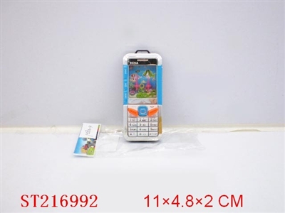 WATER GAME - ST216992