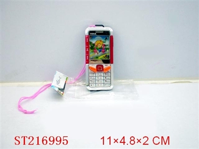 WATER GAME - ST216995