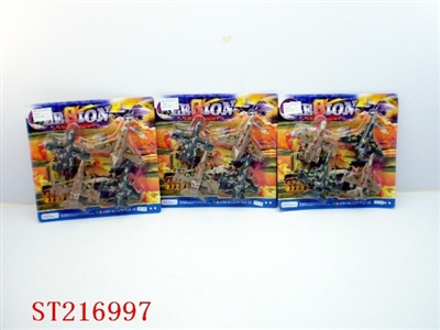 PULL-BACK PLANE(4 PCS) - ST216997