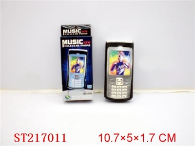 MOBILEPHONE WITH MUSIC (INCLUDE 3 BATTERY) - ST217011