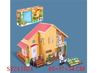 房屋 - ST217021