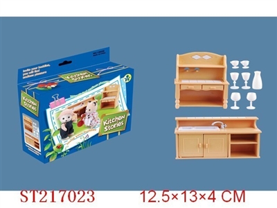 TABLEWARE SET W/SOUND&LIGHT - ST217023