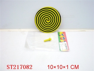 ALL SAINT DAY - ST217082