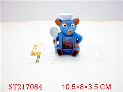WATER GAME - ST217084