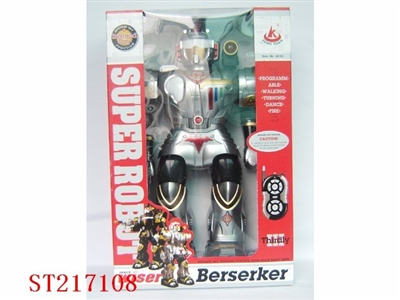 INFRARED R/C ROBOT - ST217108