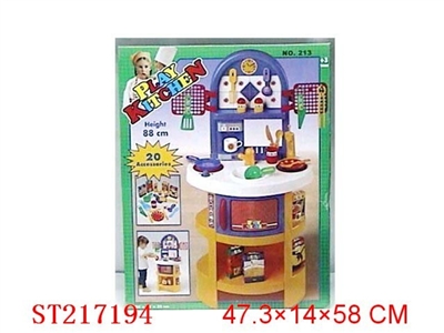 厨具组合 - ST217194