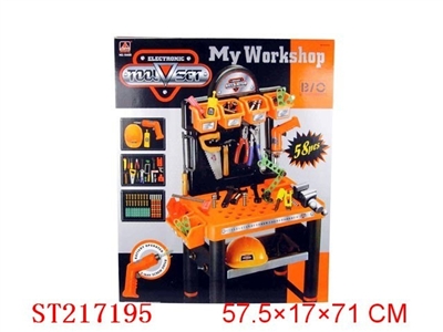 TOOL SET - ST217195