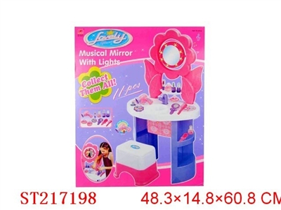 DRESSER - ST217198
