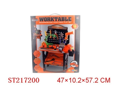 TOOL SET - ST217200