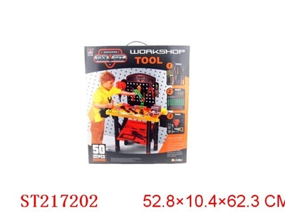 TOOL SET - ST217202