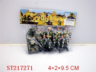 FIGHTER - ST217271