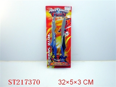 SWORD(WITH MUSIC AND BATTERY) - ST217370