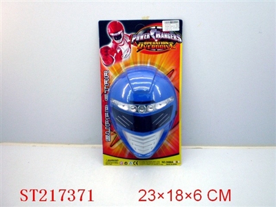 DOMINO WITH LIGHT AND BATTERY(3 COLORS ASSORTED) - ST217371