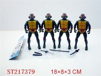 NINJA TURTLE WITH LIGHT (4PCS) - ST217379