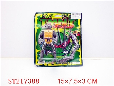 NINJA TURTLE WITH LIGHT & BOW & ARROW - ST217388