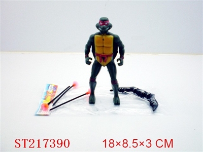 NINJA TURTLE WITH LIGHT & BOW & ARROW - ST217390