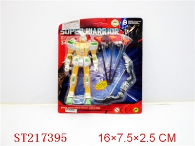 SUPER HERO(W/BOW、ARROW)WITH LIGHT - ST217395