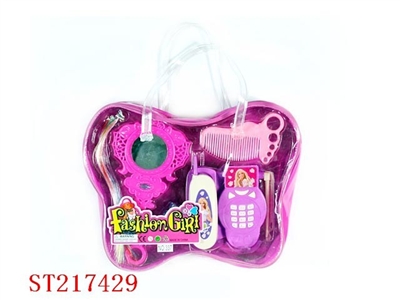 饰品（带IC) - ST217429