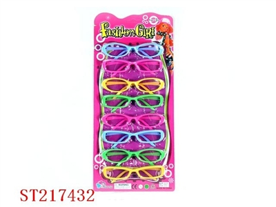 眼镜 8PCS - ST217432