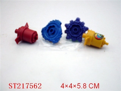 SPINNING TOP - ST217562