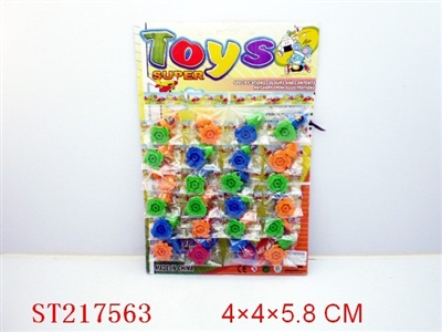 SPINNING TOP(24 PCS) - ST217563