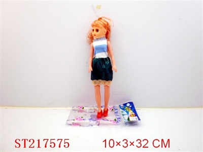 14”DOLL WITHOUT SOUND - ST217575