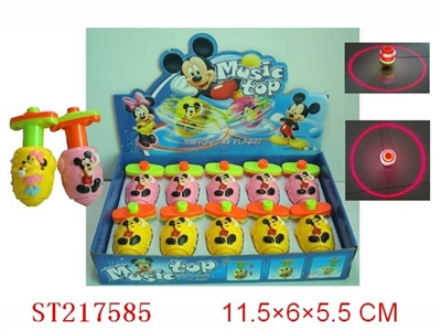 米奇红外线闪光音乐陀螺(10PCS) - ST217585