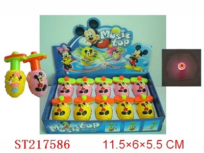 SPINNING TOP WITH LIGHT AND MUSIC(10PCS) - ST217586