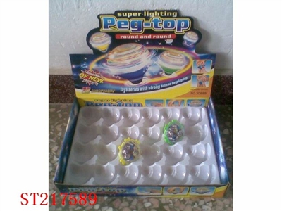 SPINNING TOP(24PCS) - ST217589