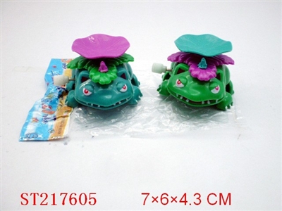 WINDING UP FROG (3 COLORS ASSORTED) - ST217605