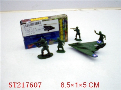 MILITARY SET - ST217607