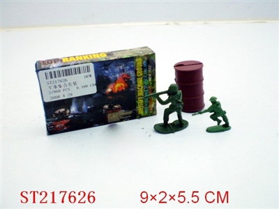 MILITARY SET - ST217626