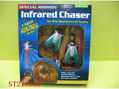 INTERPHONE(3 COLORS ASSORTED) - ST217637