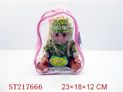 DOLL (14INCH)WITH IC - ST217666