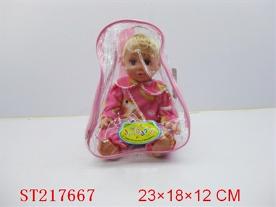 DOLL (14INCH)WITH IC - ST217667