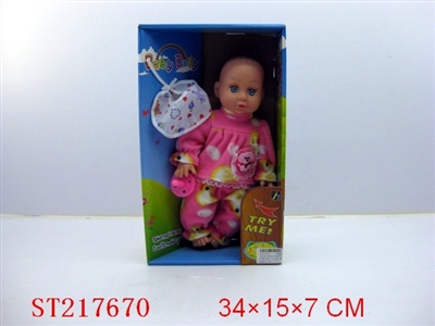 DOLL WITH IC (14INCH ) - ST217670