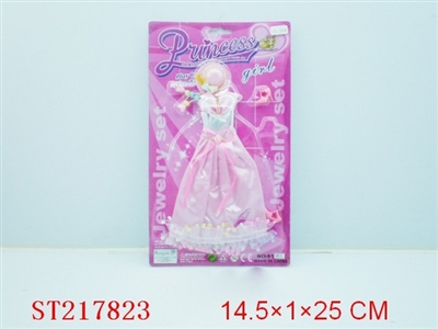DRESS - ST217823